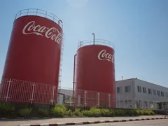 Agenti Securitate Coca Cola Ploiesti